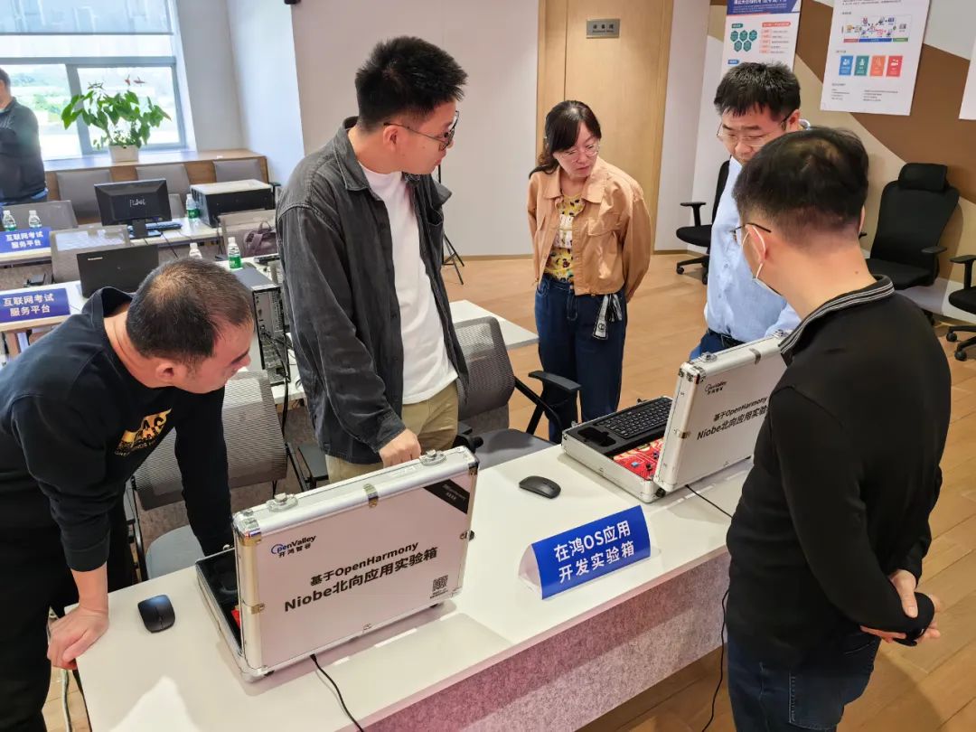 2025新澳免费资料