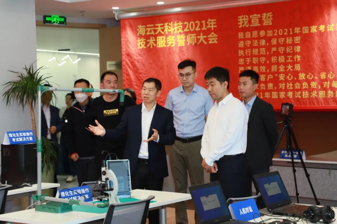 2025新澳免费资料