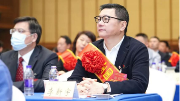 2025新澳免费资料