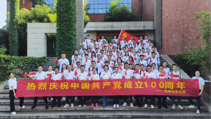 2025新澳免费资料