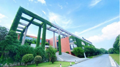 2025新澳免费资料