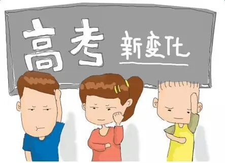 2025新澳免费资料