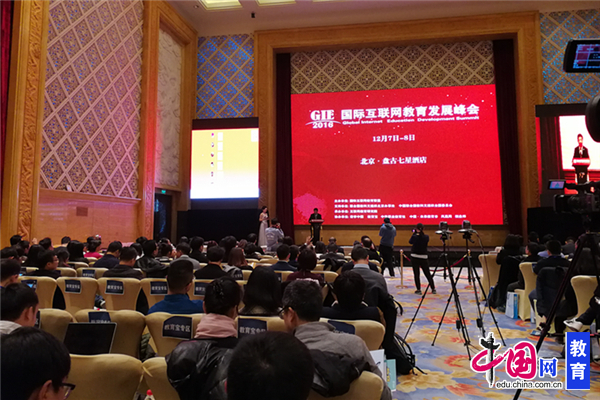 2025新澳免费资料