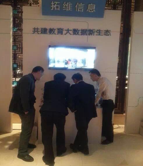 2025新澳免费资料