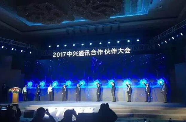 2025新澳免费资料