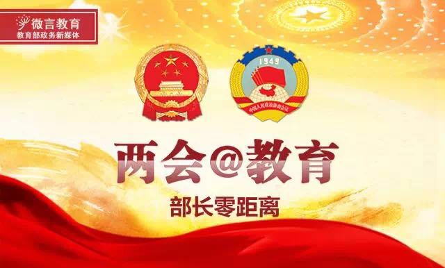 2025新澳免费资料
