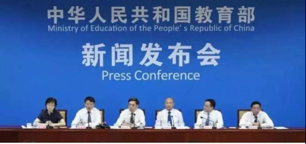 2025新澳免费资料
