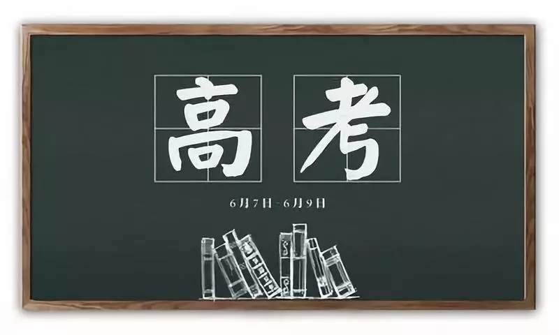 2025新澳免费资料