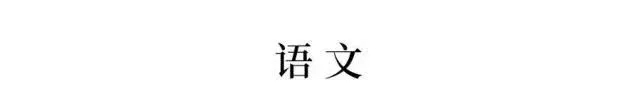 2025新澳免费资料