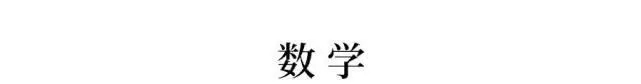 2025新澳免费资料