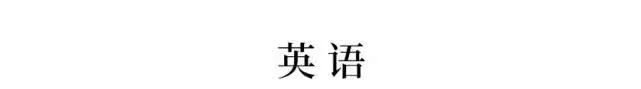 2025新澳免费资料