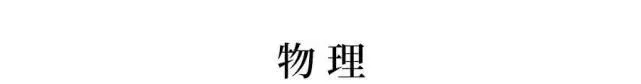 2025新澳免费资料