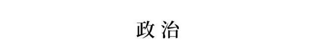 2025新澳免费资料