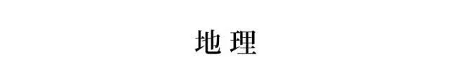 2025新澳免费资料