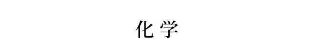 2025新澳免费资料