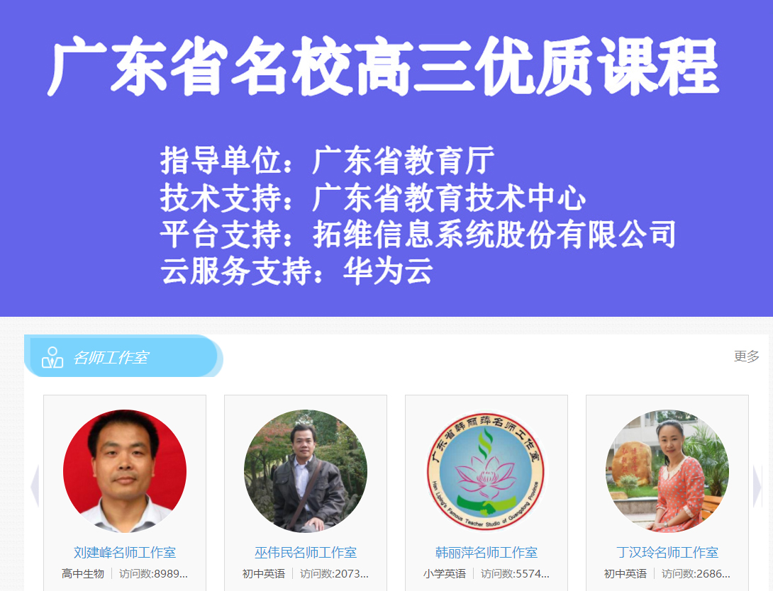 2025新澳免费资料