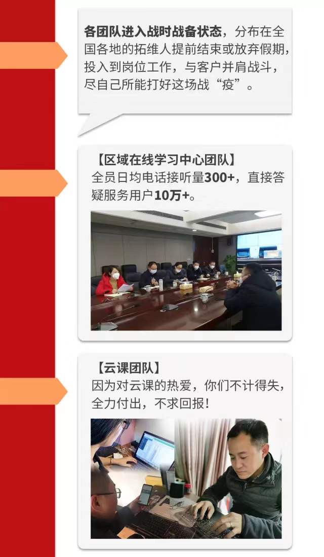 2025新澳免费资料