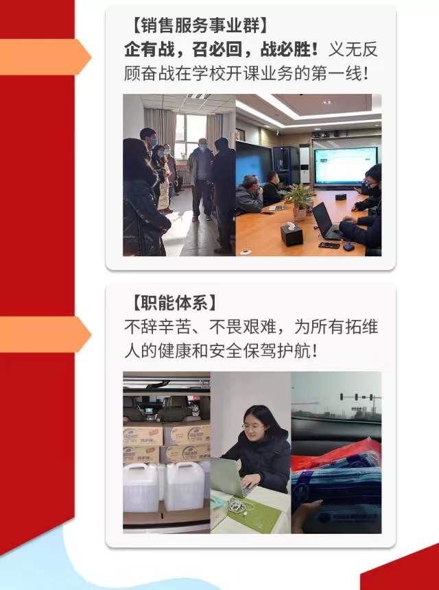 2025新澳免费资料