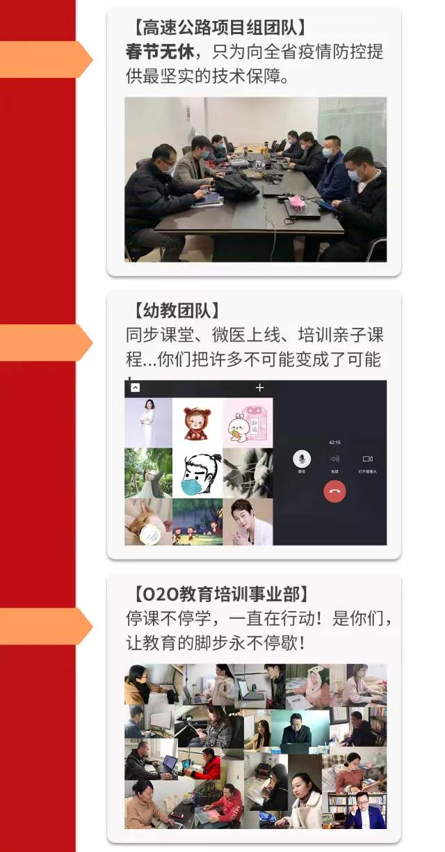 2025新澳免费资料