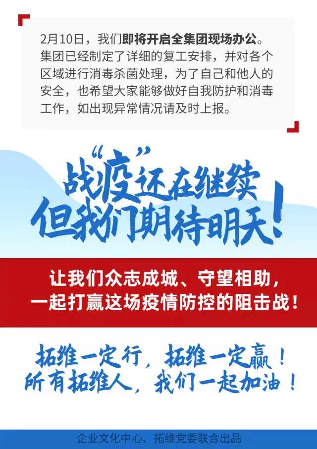 2025新澳免费资料