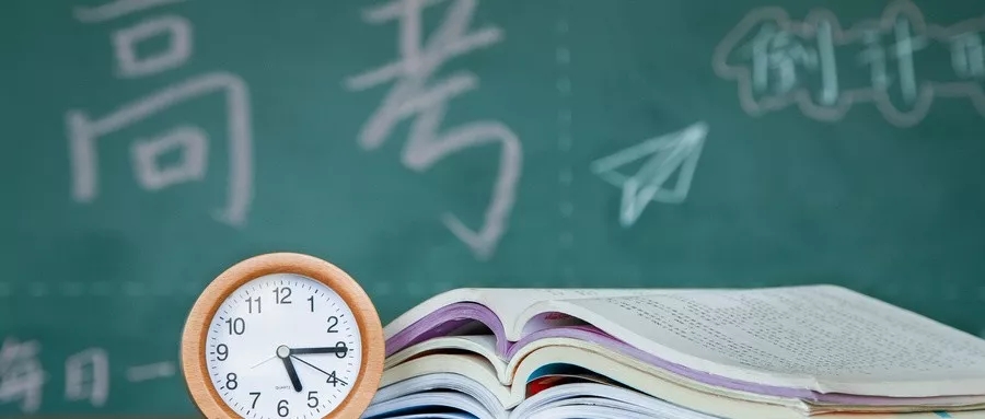 2025新澳免费资料
