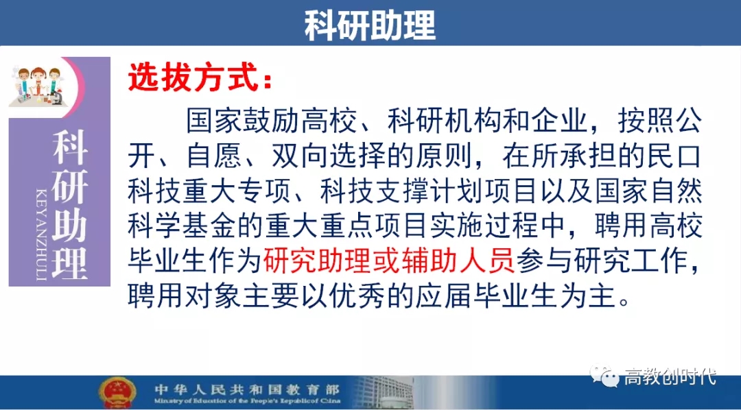2025新澳免费资料