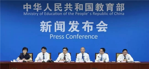 2025新澳免费资料