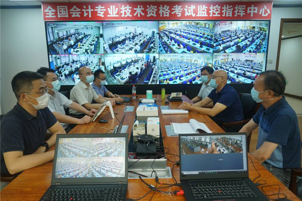 2025新澳免费资料
