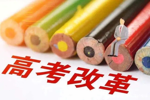 2025新澳免费资料