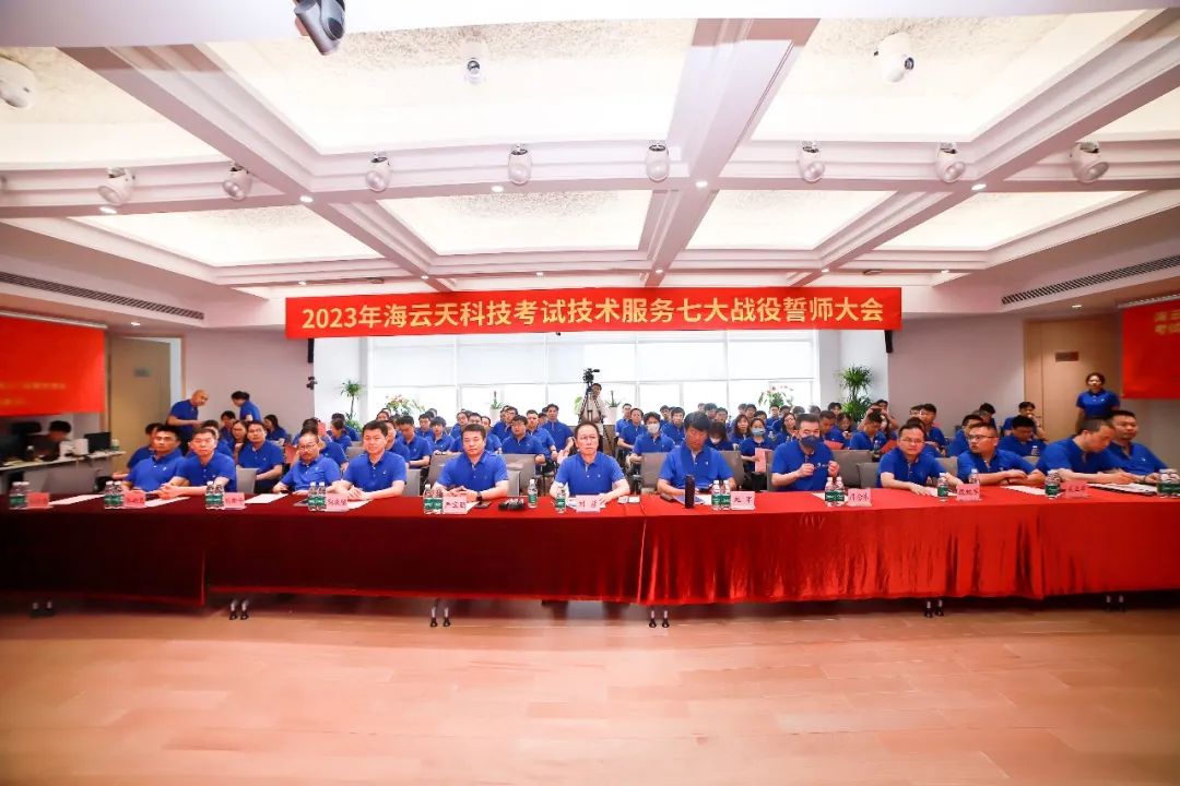 2025新澳免费资料