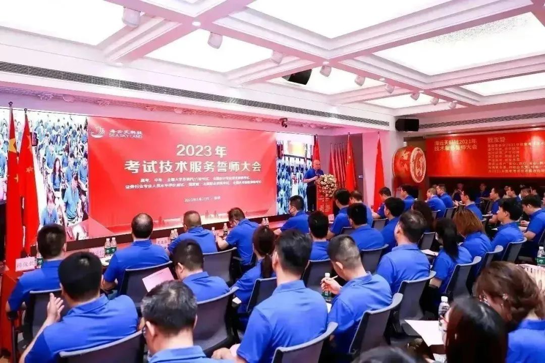 2025新澳免费资料