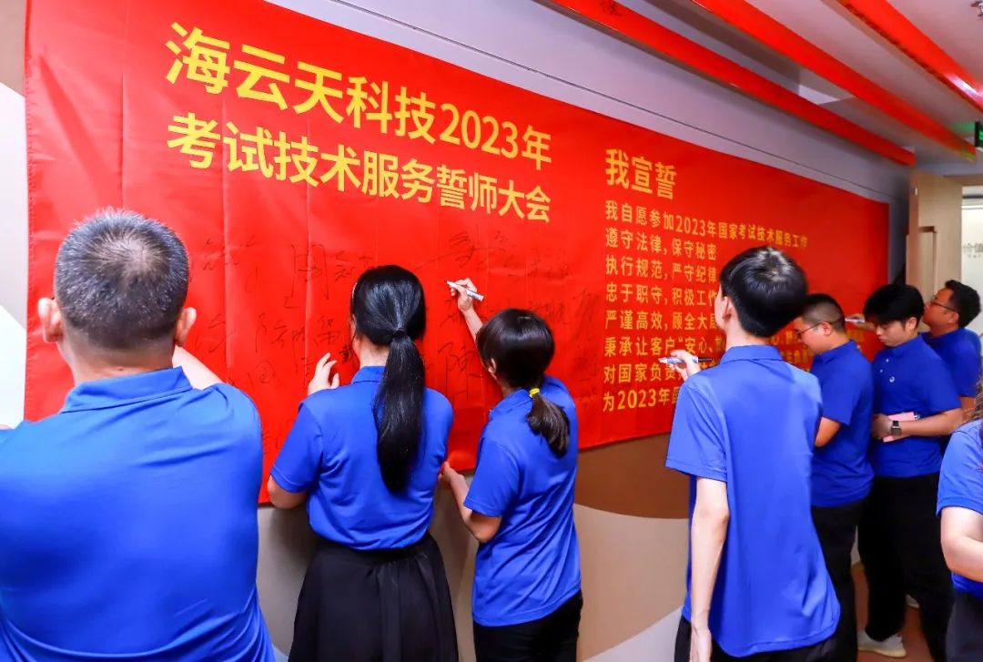 2025新澳免费资料