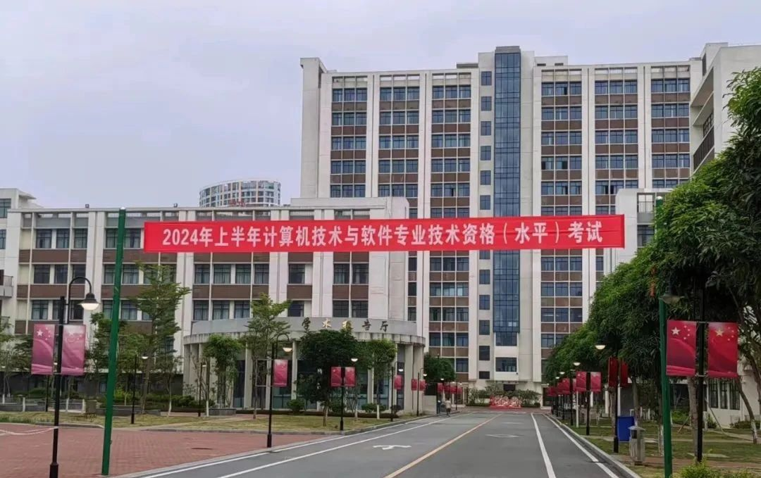 2025新澳免费资料