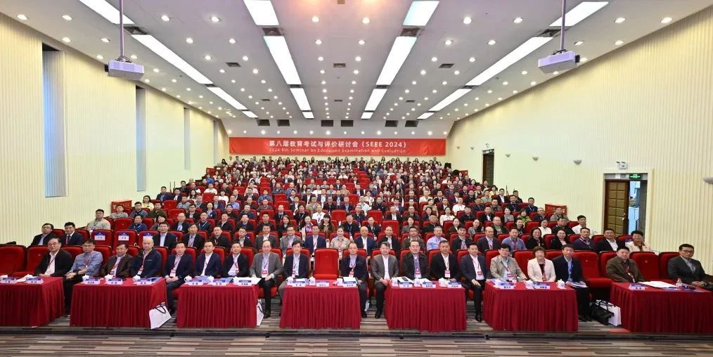 2025新澳免费资料