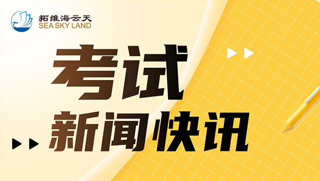 2025新澳免费资料