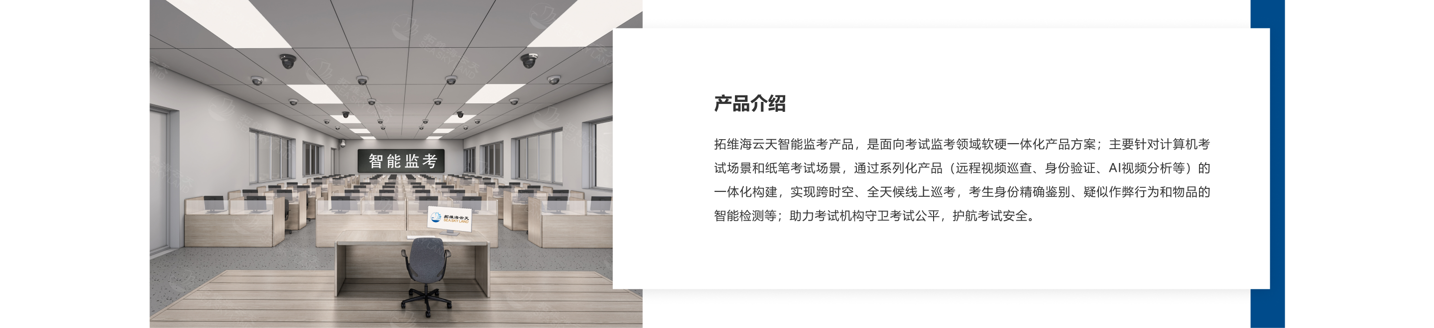 2025新澳免费资料