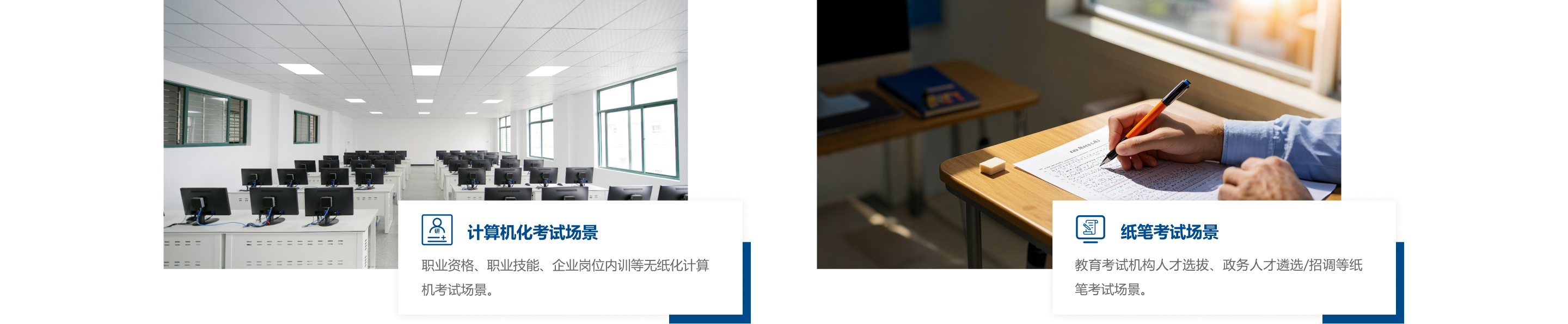 2025新澳免费资料