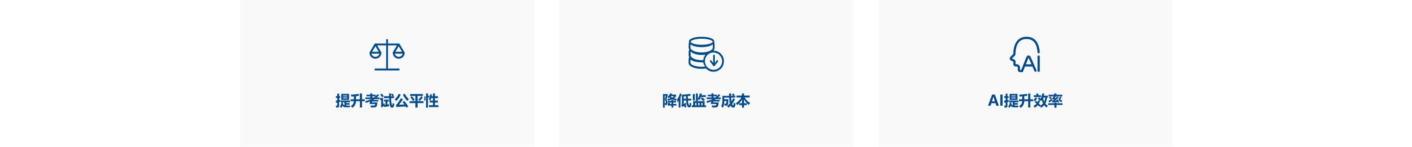 2025新澳免费资料