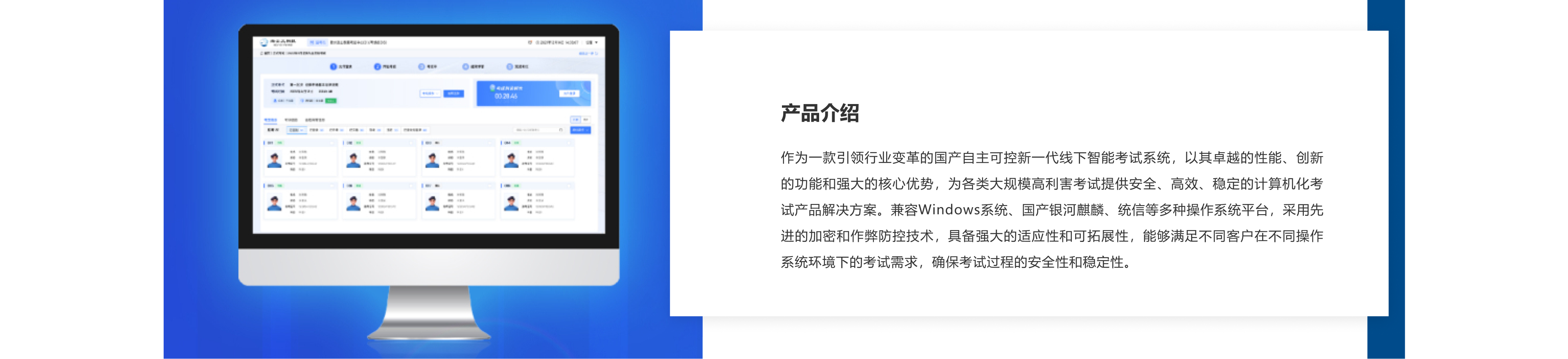 2025新澳免费资料
