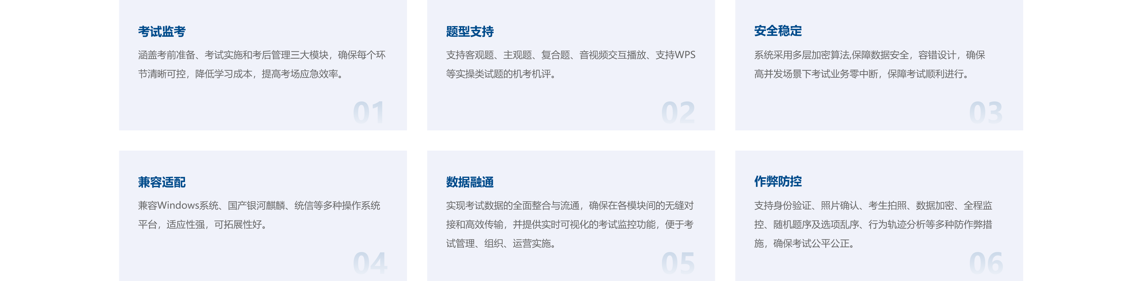2025新澳免费资料