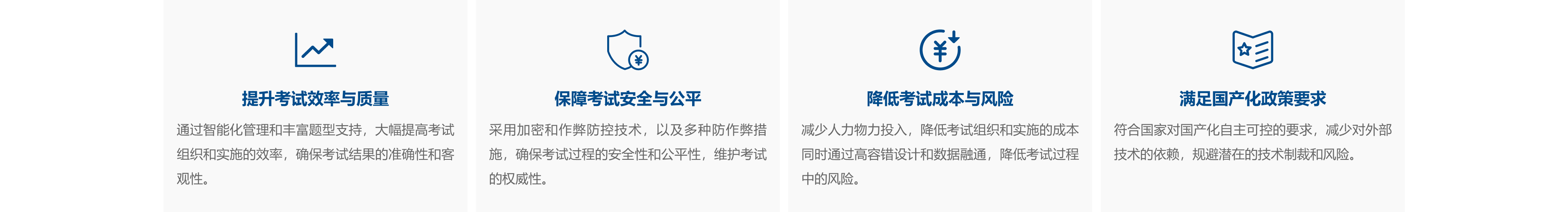 2025新澳免费资料