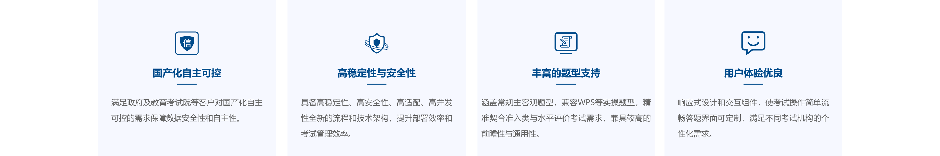 2025新澳免费资料