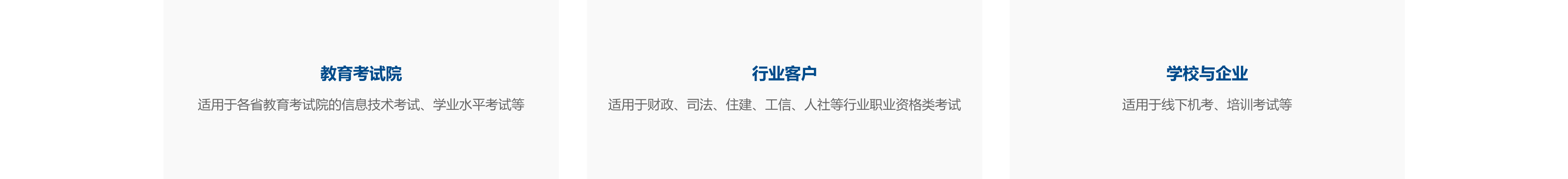 2025新澳免费资料