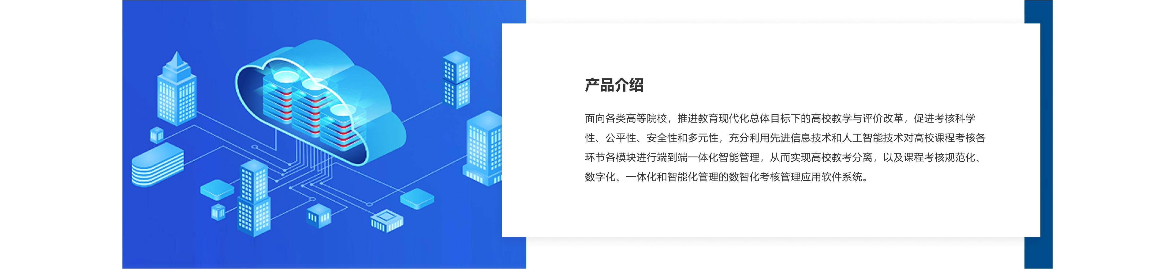 2025新澳免费资料