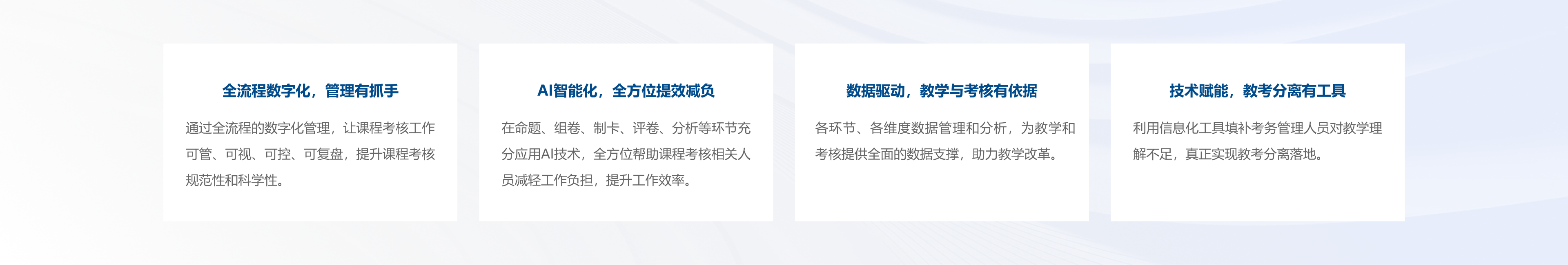 2025新澳免费资料