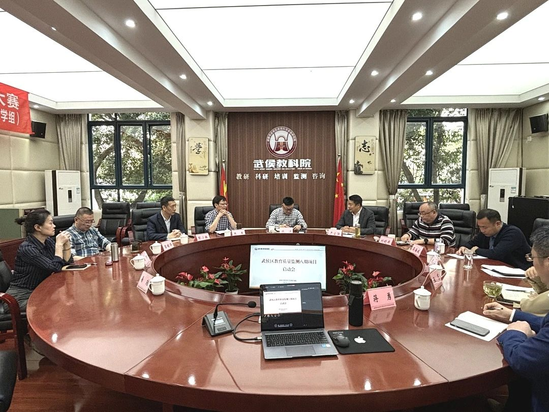 2025新澳免费资料