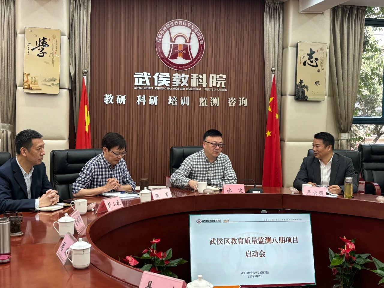 2025新澳免费资料