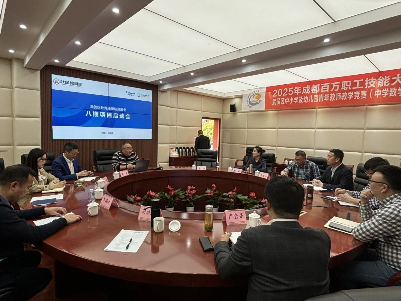 2025新澳免费资料