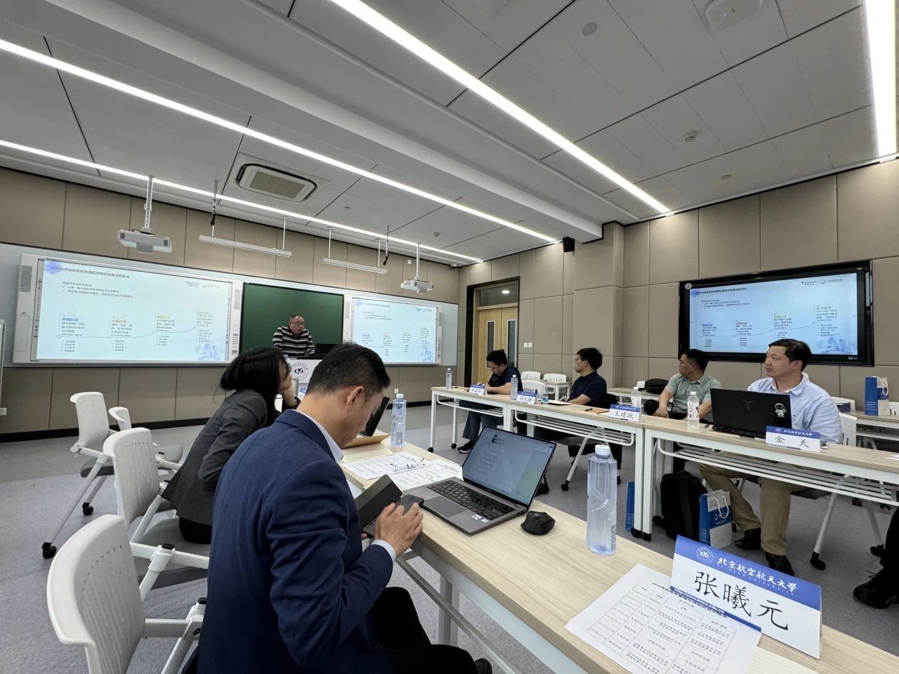 2025新澳免费资料