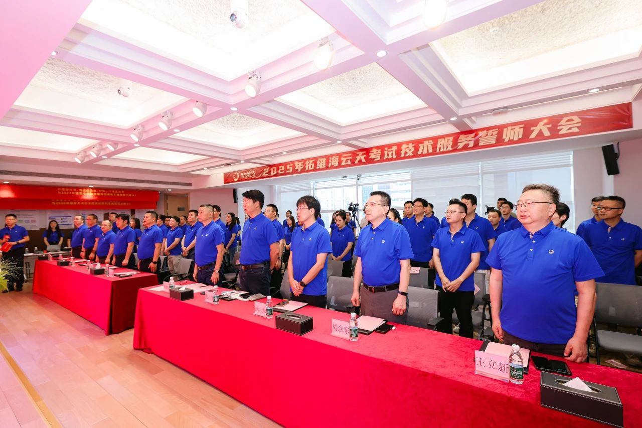 2025新澳免费资料